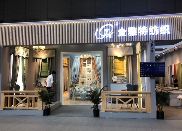 展會風采